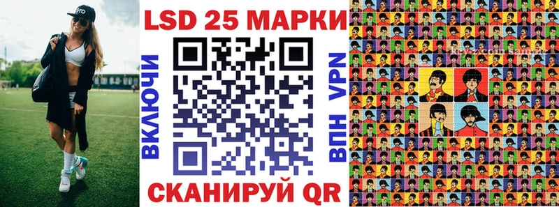 Марки N-bome 1,5мг  цена наркотик  МЕГА рабочий сайт  Санкт-Петербург 